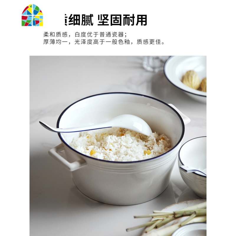 创意大号双耳汤碗家用陶瓷大碗单个泡面碗沙拉碗双耳大汤碗汤盆 FENGHOU 绀蓝7英寸汤碗+6英寸面碗高清大图