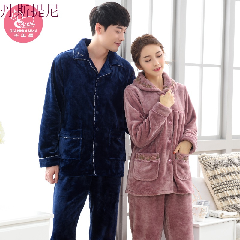 秋冬季珊瑚绒情侣睡衣女士中老年妈妈加厚法兰绒家居服男冬天套装