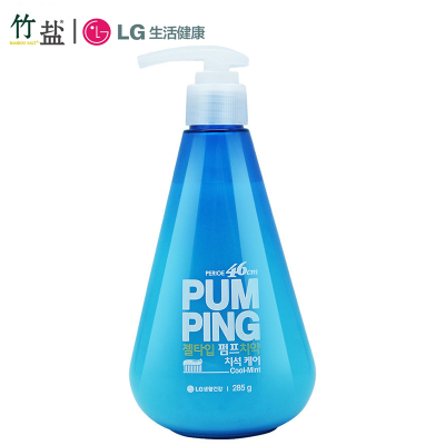 LG竹盐按压派缤牙膏285g 韩国原装进口 冰蓝薄荷