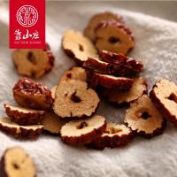 靠山庄红枣片150g/罐药食同源 新疆香酥红枣片泡茶红枣干非500G酥脆无核可搭燕麦红枣桂圆枸杞茶休闲零食