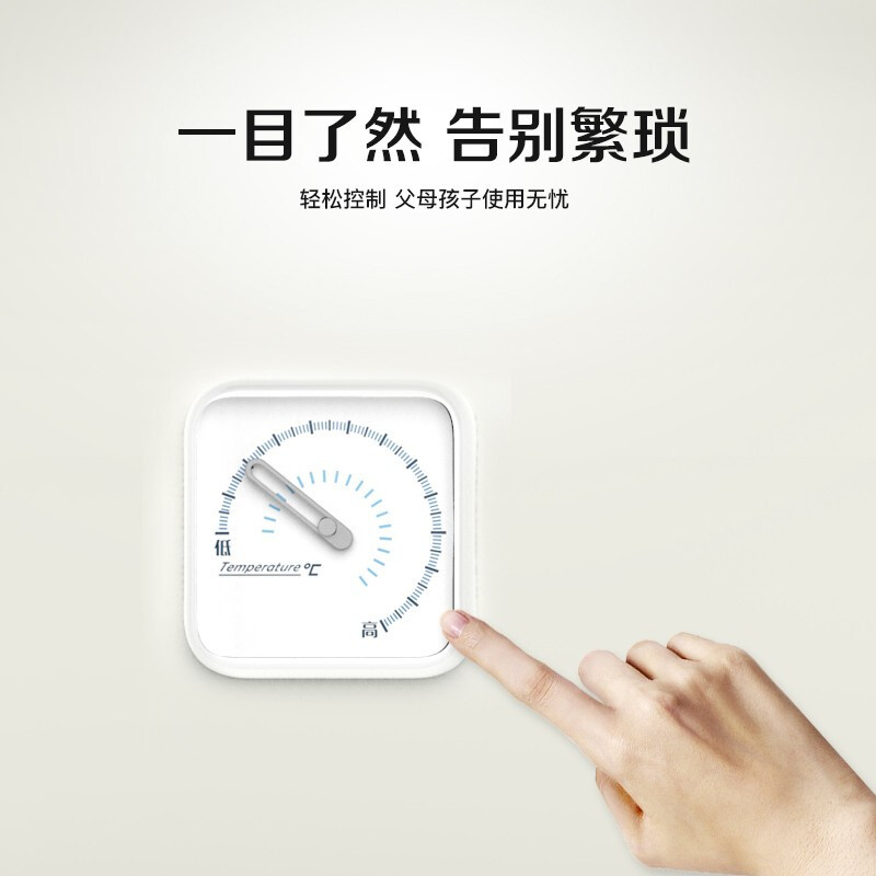 约克电热水器YK60-DR1