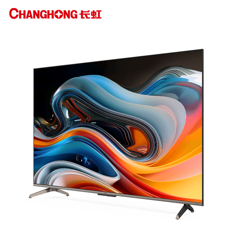 长虹75Q10TS-G1 75英寸120Hz高刷4+64G4K平板高清液晶电视机观赛电视