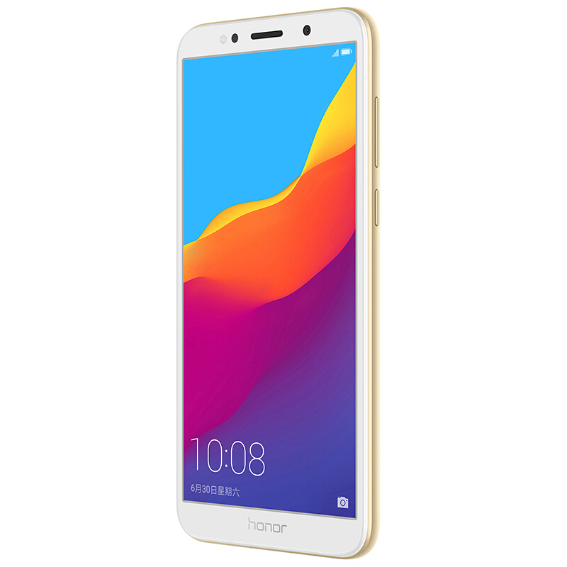 华为/荣耀(honor) 畅玩7 2GB+16GB 全网通标配版智能手机(金色)