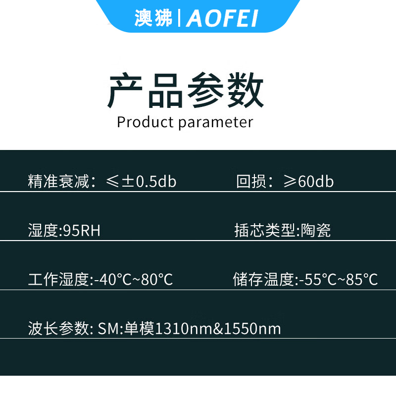 澳狒 LC-ST 光纤转接头光纤适配器耦合器阴阳转接法兰盘 LC公转ST母 1个