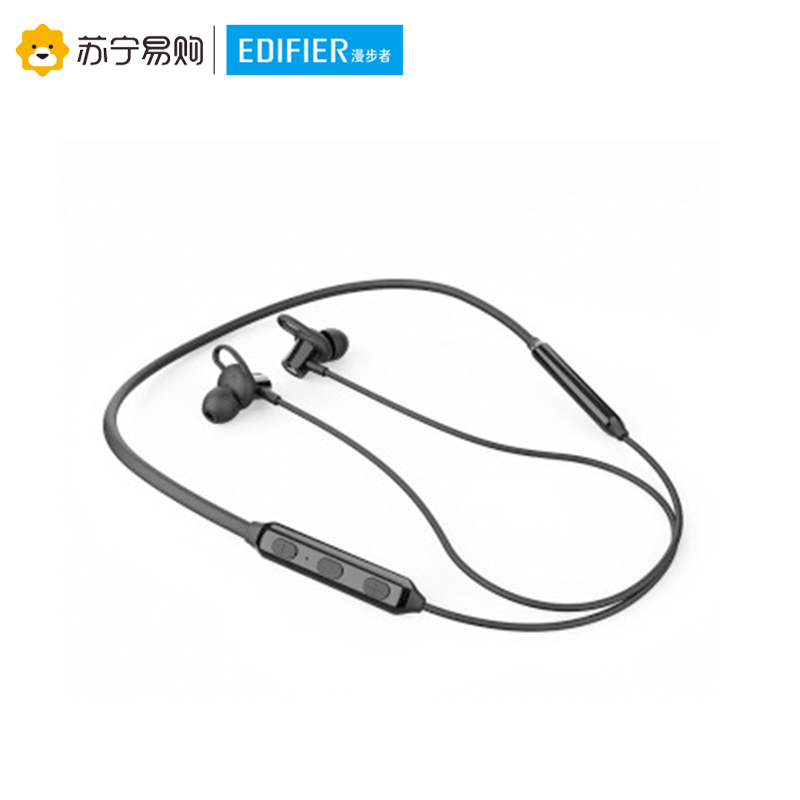 Edifier/漫步者 W200BT 颈挂版 磁吸入耳式 无线运动蓝牙线控耳机 手机耳机 音乐耳机 带麦可通话 玄青黑
