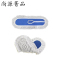 尚源菁品 尘推布 80cm 个