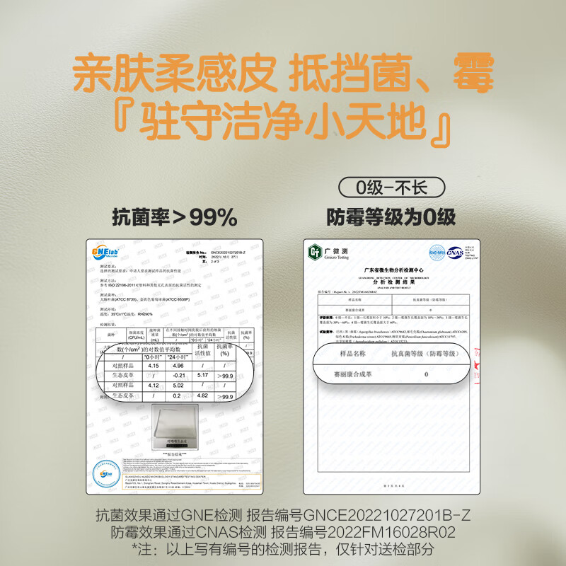 喜临门 - 曲奇猫 呼噜噜喜临门旗下皮艺软床 公主房网红卧室单人床 曲奇猫 糯米黄高清大图