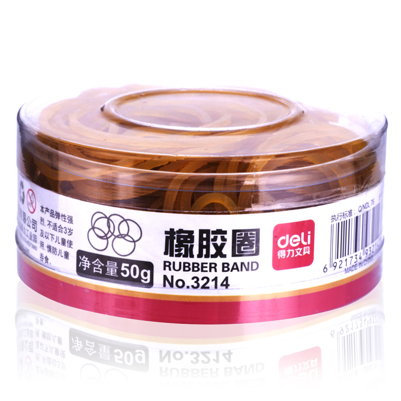 得力 橡胶圈(黄)(50g/筒) 3214 乳胶圈 乳胶圈 橡皮圈胶圈办公文具(288筒起订,低于起订量不发货)