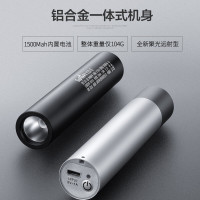 神火X20-S强光手电筒超长续航小型迷你超亮远射充电式户外灯黑色