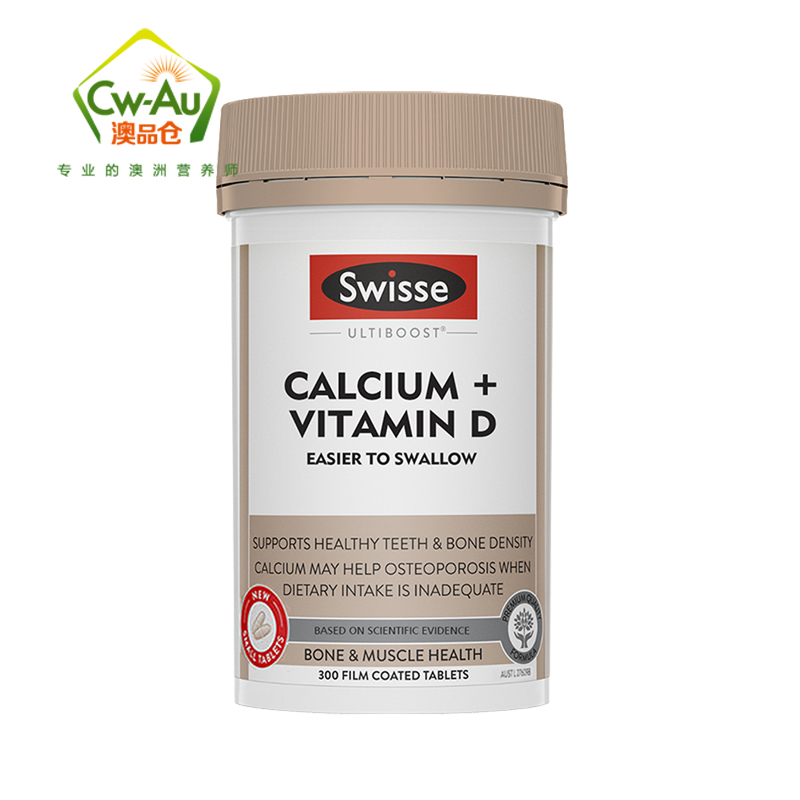 Swisse MINI 迷你钙片 维生素D VD 柠檬酸钙 片剂300粒 1瓶装 青少年孕妇中老年补钙矿物质 澳大利亚高清大图