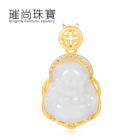 BF璀尚珠宝 S925银 和田白玉弥勒佛 吊坠项链 BFD0090