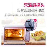 格兰仕(Galanz) 电烤箱 iK2R 上下独立控温 智能wifi 旋转烧烤 热风循环 低温发酵 内置菜单 32L