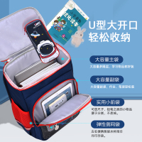 耐拓书包小学生男孩一二三到六年级护脊减负儿童双肩书包K8832