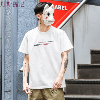 东京衣柜男装夏季新款原创素描印花宽松休闲短袖T恤学生潮流体恤白色
