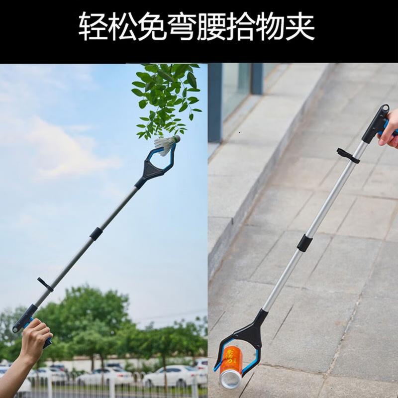 斯图拾物夹 环卫垃圾夹 可折叠带磁吸拾物器 加长柄不粘手垃圾夹子高清大图
