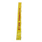 莘煊 故障带 112cm*9cm 条