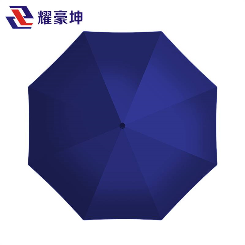 耀豪坤 雨伞套装伞加充电宝YSC1/套高清大图