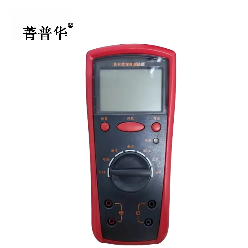 菁普华 真有效在线测试仪KVJY-Z台高清大图