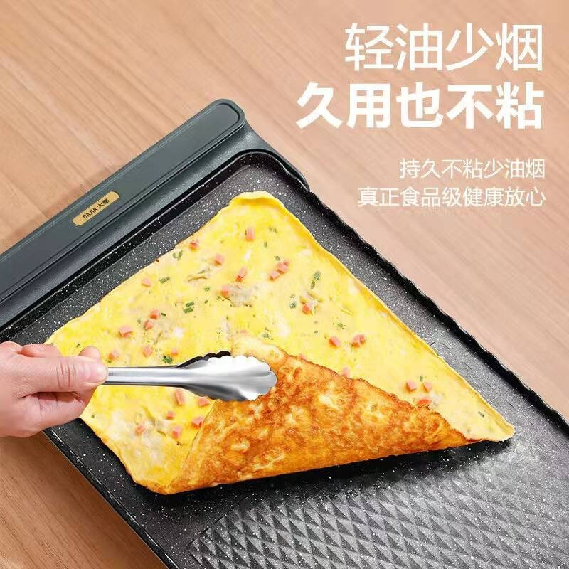 上亨(shangheng)电烤炉烤肉锅家用多功能大功率轻油少烟大容量3-5人不粘电烤盘烤肉机 新款中号高清大图