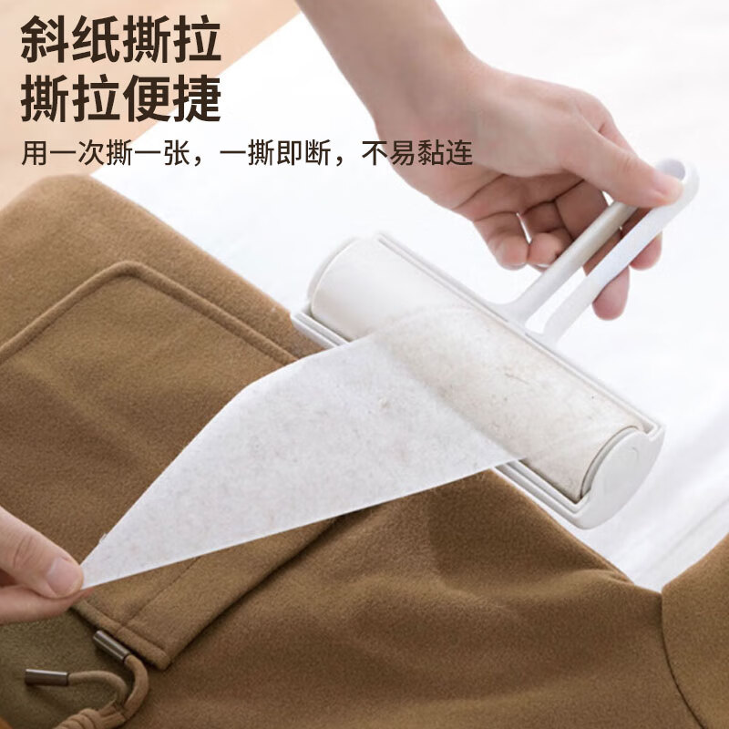 茶花 粘毛器可撕式16cm卷纸宠物毛发衣服除毛器除尘粘毛滚筒纸芯60撕215004高清大图