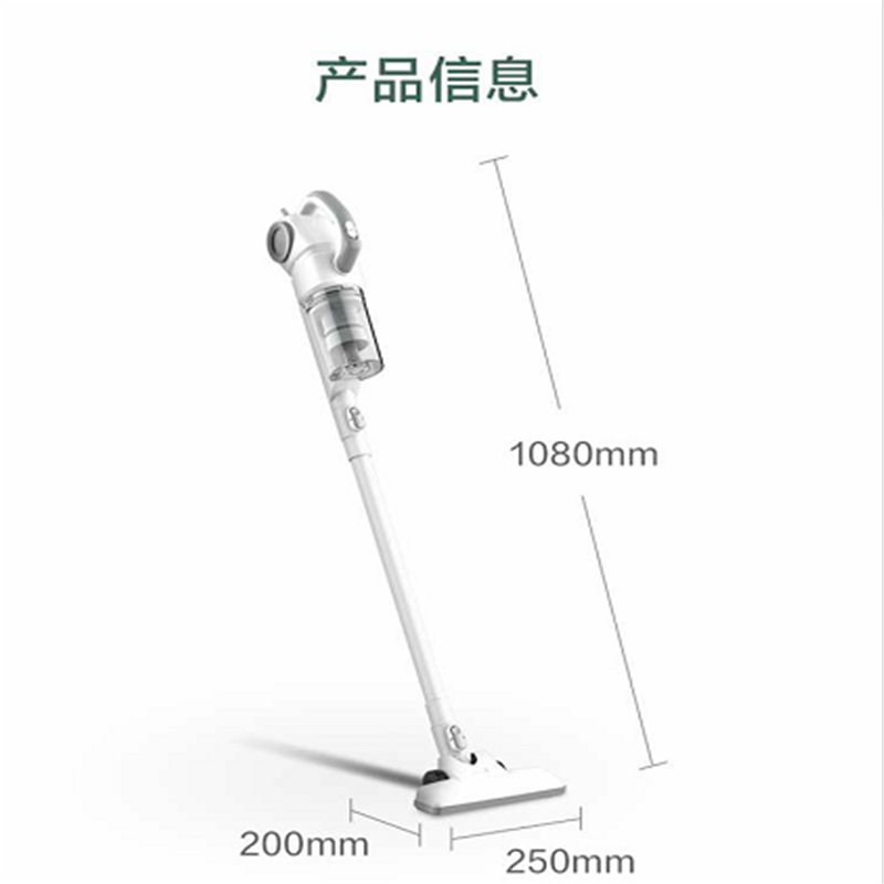 美的(Midea)SN7强劲吸力吸尘器(个)高清大图