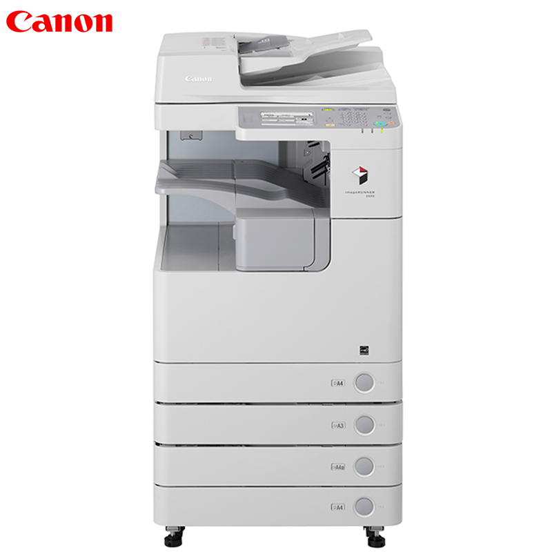 佳能(CANON)iR2525i A3黑白数码复合机(双面复印/打印/扫描/发送/标配双面自动输稿器/加双纸盒)钛白色