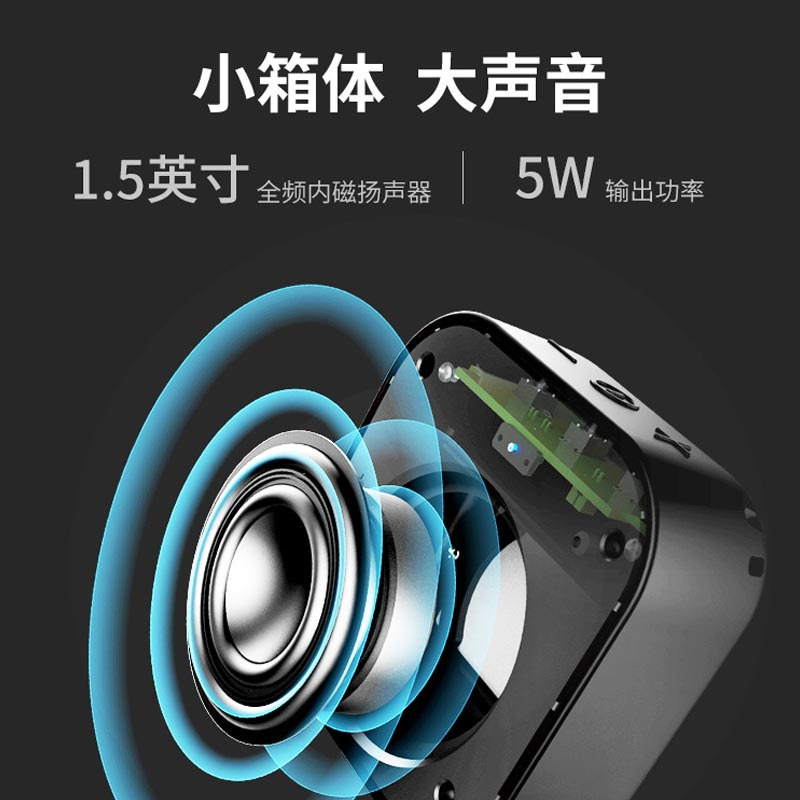 mifa A1无线蓝牙音箱迷你可爱小音响便携式手机收钱微信语音提示播放器超重低音炮家用大音量小型钢炮户外 绿色