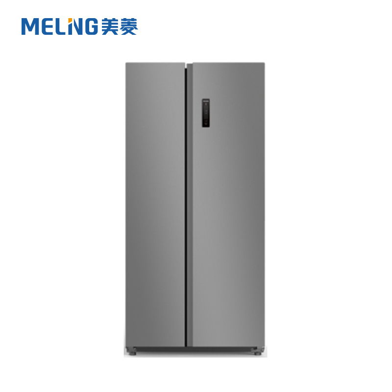 美菱冰箱 bcd-631wpc 631升对开门智能除霜冰箱 天际灰