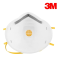3M 8210V口罩(N95系列)