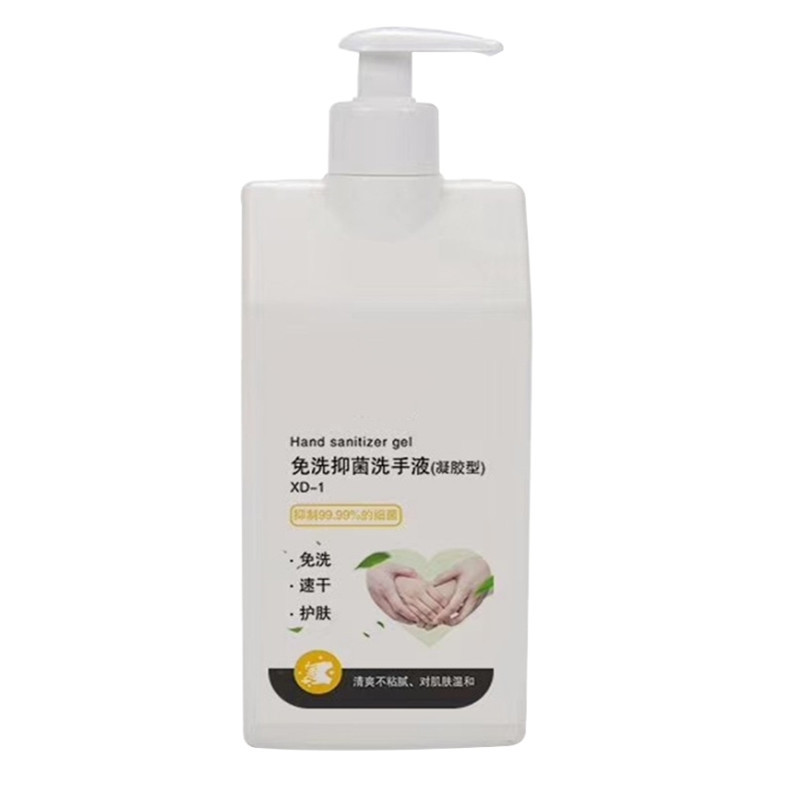 爱妮佳XD-1 免洗抑菌凝胶洗手液500ml