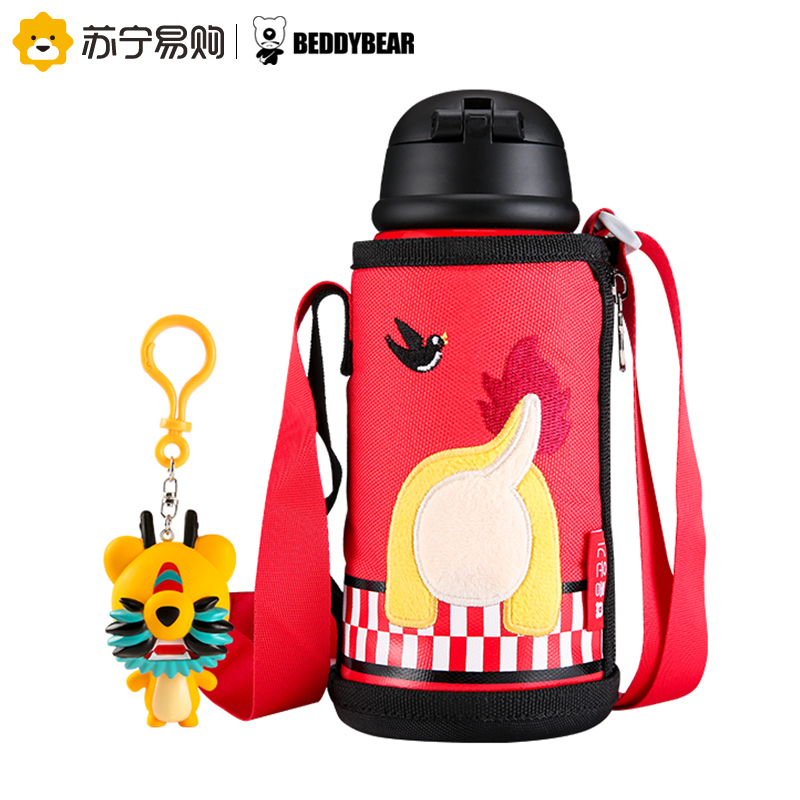 杯具熊(beddybear) 儿童保温杯男女童宝宝学饮杯316不锈钢儿童水杯带吸管直饮两用 630ml
