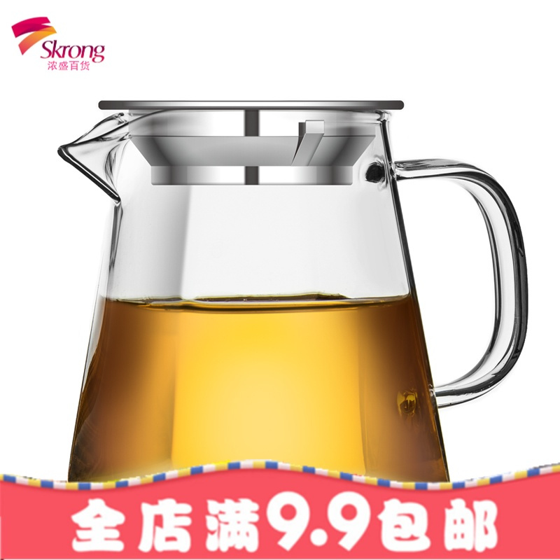 功夫茶具耐热高温玻璃公道杯带茶漏过滤分茶器大小号加厚玻璃公杯