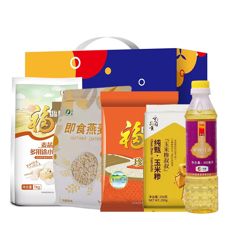 中粮b2颂福到家粮油大礼包
