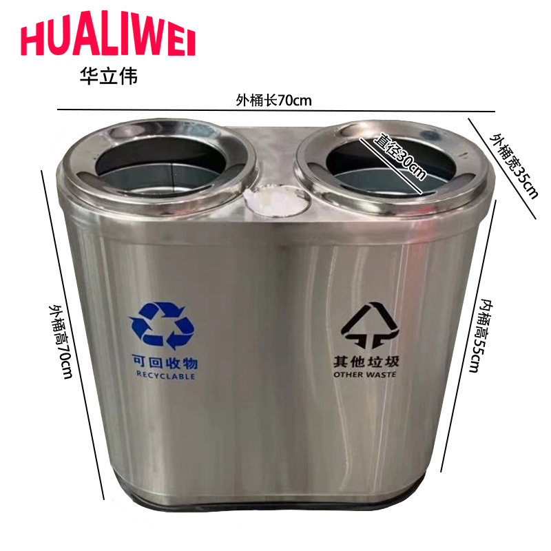 华立伟高清大图