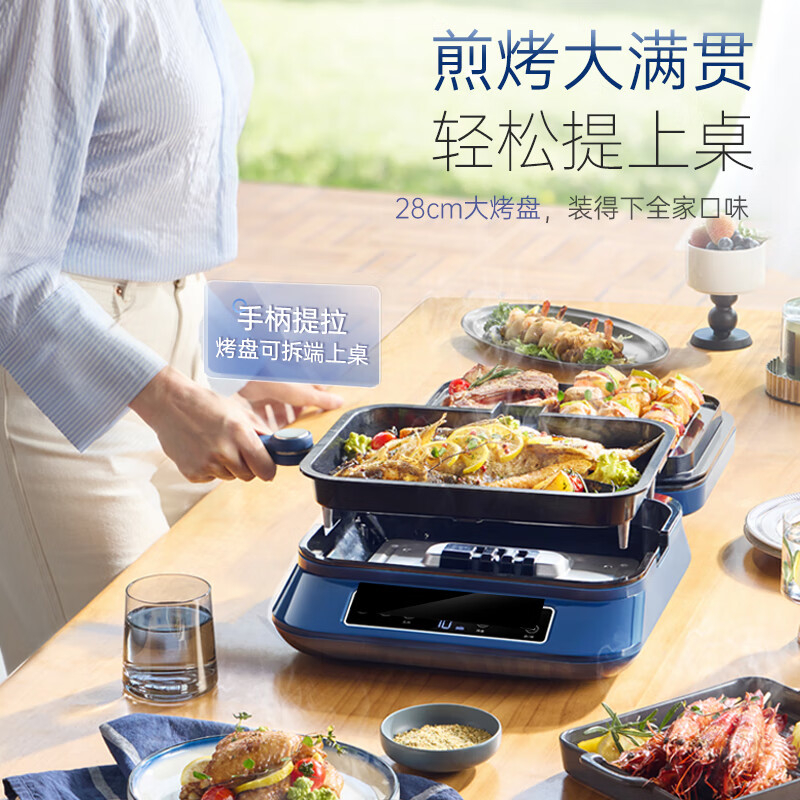 摩飞电器(MORPHY RICHARDS) 多功能煎烤机电饼铛 MR8601高清大图