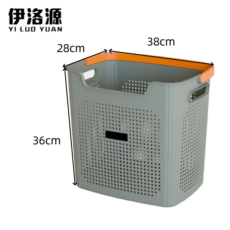 伊洛源 脏衣篮收纳筐高清大图