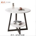 苏宁 质凡 圆形茶几置物边几 60*60*50cm 不含安装