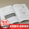 正版新书 数据资产管理核心技术与应用 张永清 清华大学出版社 数据资产管理 数据资产管理的核心技术