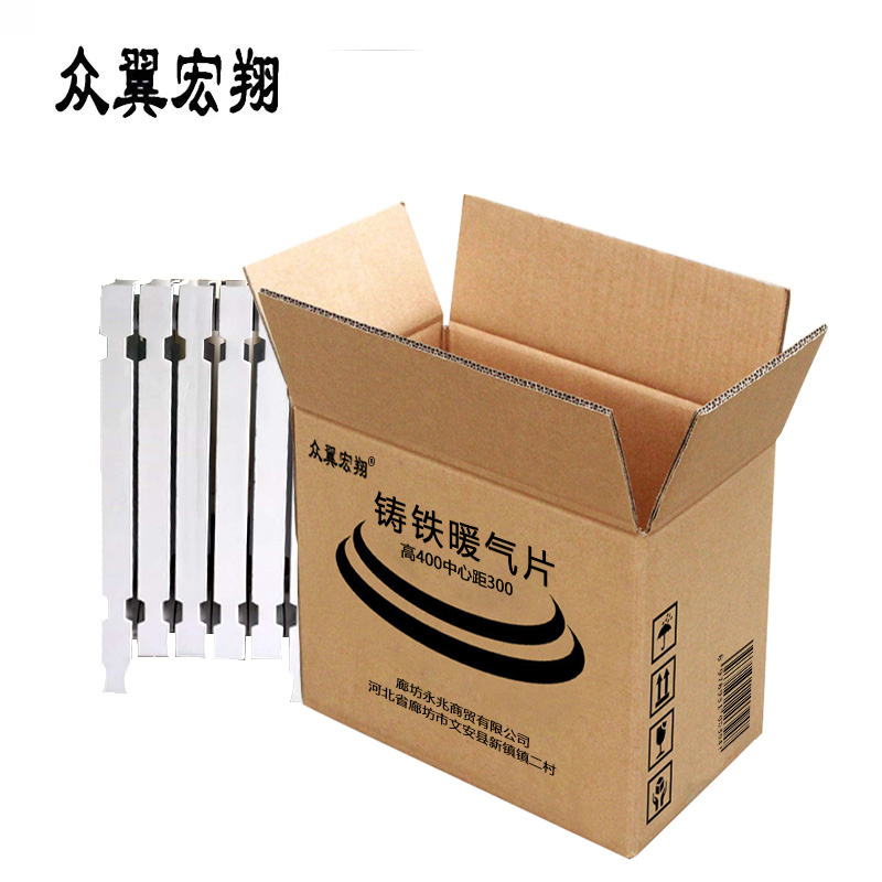 众翼宏翔 铸铁暖气片 高400中心距300 柱高清大图