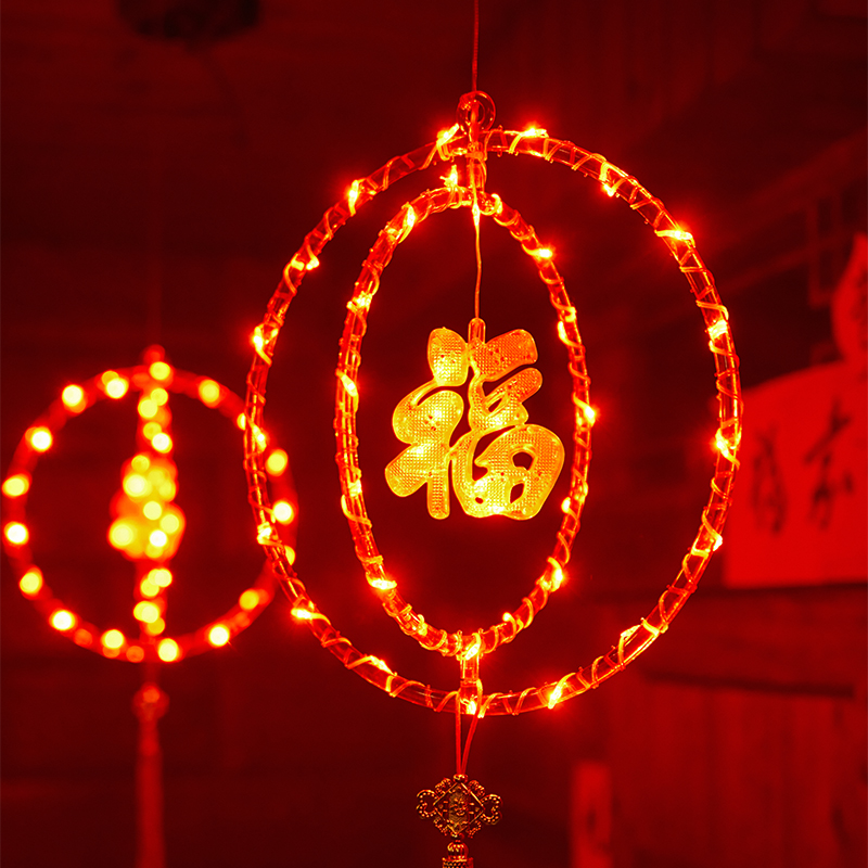 新年春节发光福字挂灯创意3D立体旋转灯-大福1个【插电款】(尺寸32CM)