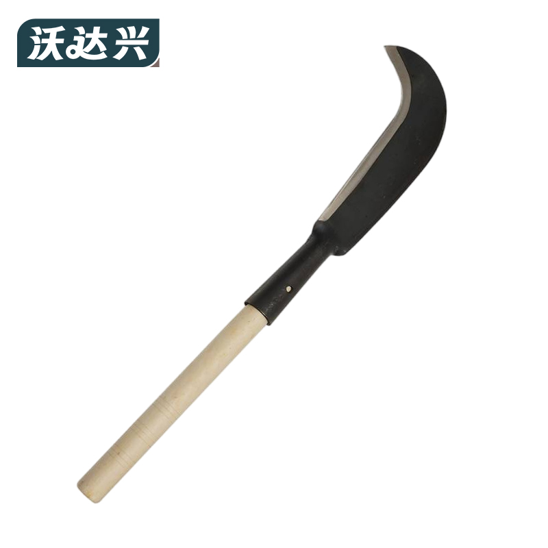 沃达兴 镰刀 58CM 把高清大图