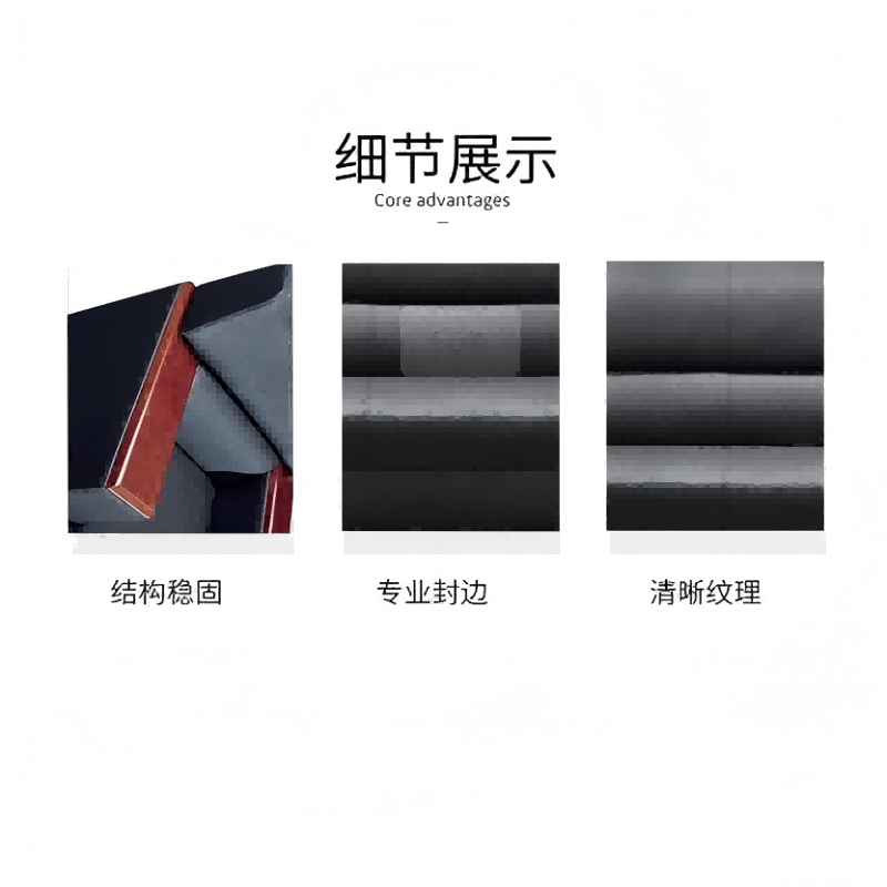 悦雅阁办公沙发YYGS-09# 三人位 单人位高清大图