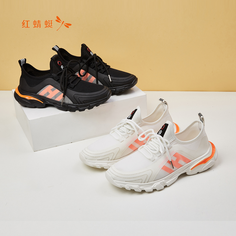 reddragonfly红蜻蜓春季系带织物纯色时尚休闲男运动鞋