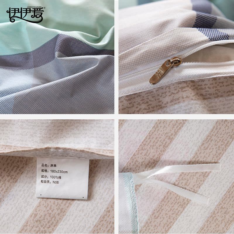 伊伊爱 全棉印花时尚格调单人床六件套图片