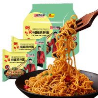 同碗福多口味混合*15包袋装泡面方便面整箱批发(蟹黄拌面+咸蛋黄拌面+火鸡面)