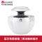华为(HUAWEI) AM08小天鹅音箱