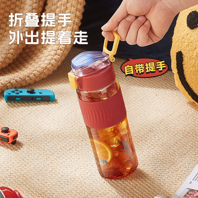 物生物RELEA运动水杯男女大容量健身茶杯耐高温学生tritan 机战塑料杯 逆风灰650ML