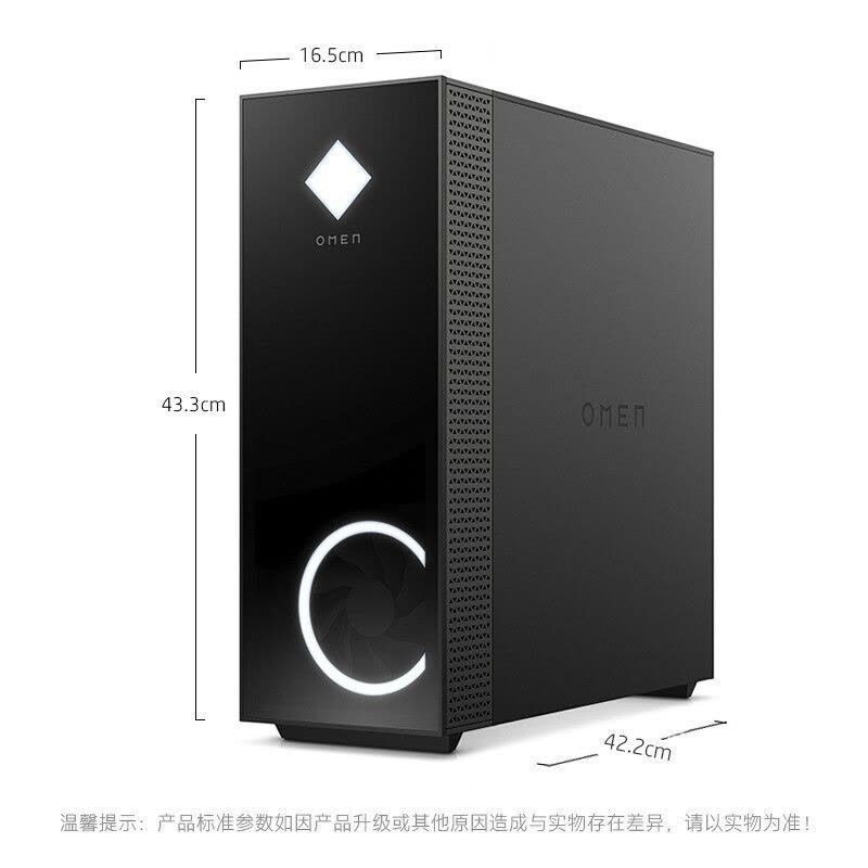 惠普(HP)暗影精灵6旗舰版 GT13-199ccn 办公学习专业游戏台式机电脑主机(八核i9-11900K 64G 2TB+512G RTX3090 24G独显 水冷 全侧透)图片
