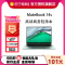 [2023新品]华为MateBook 14s 2023款 13代酷睿I7-13700H 16G 1T 2.5K触控全面屏 120Hz 14.2英寸 深空灰 轻薄本笔记本电脑