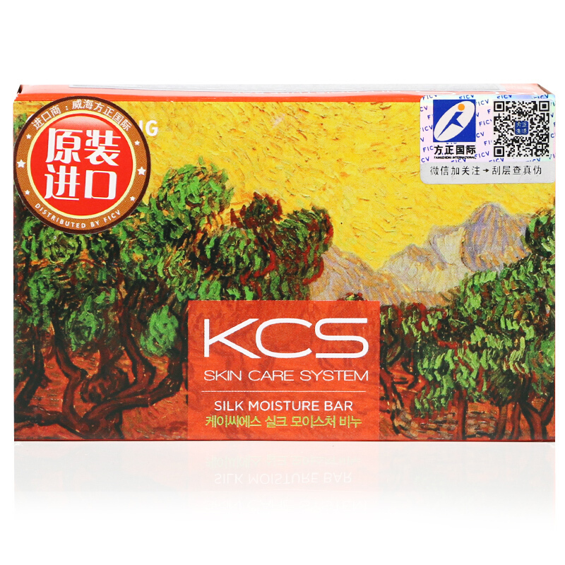 爱敬韩国进口丝润名画香皂100g